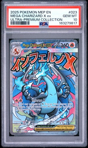 2025 POKEMON MEP EN-ME BLACK STAR PROMO #023 MEGA CHARIZARD X EX PSA 10
