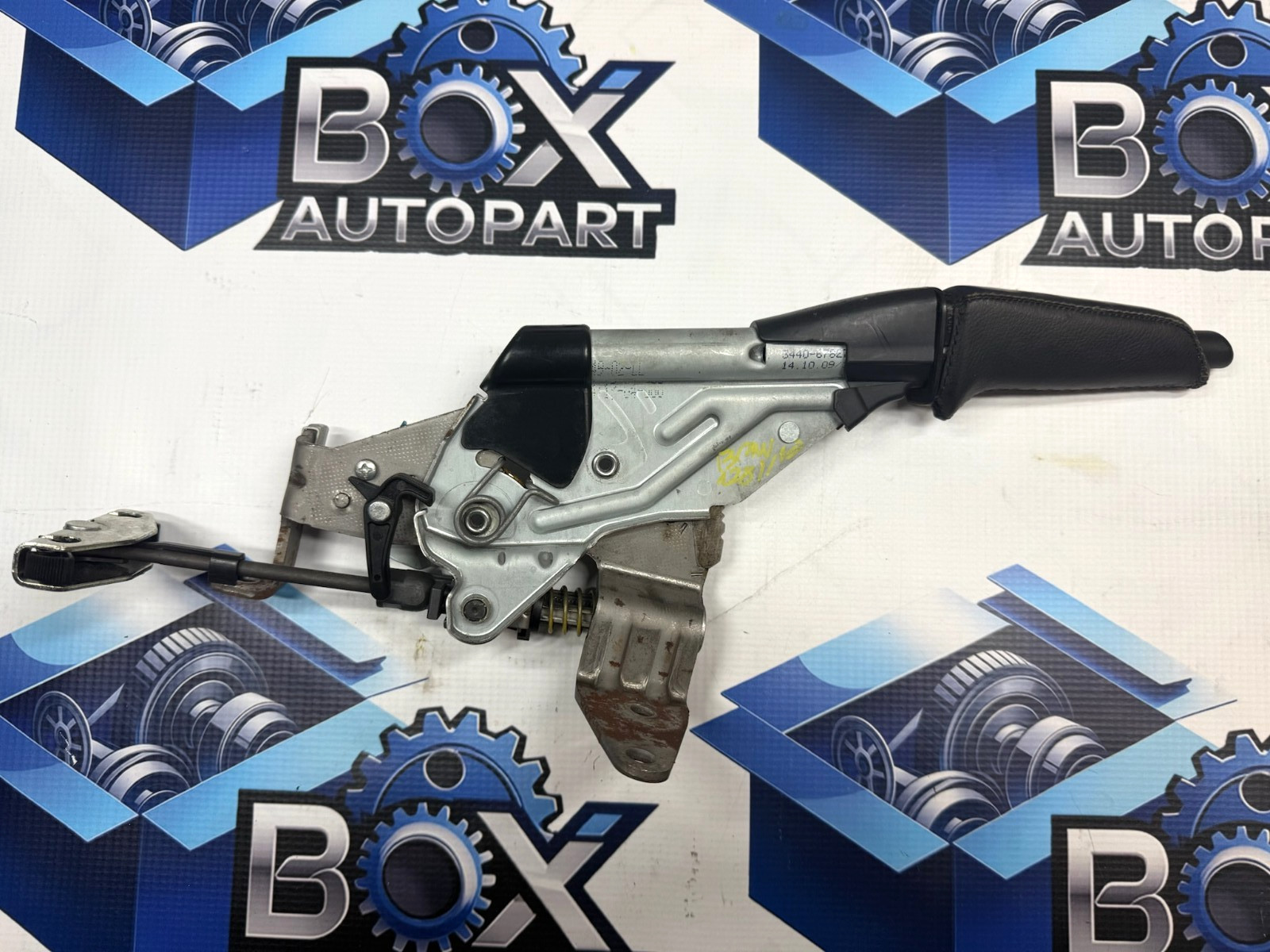 2008-2013 BMW 128i 135i 135is Emergency Hand Brake OEM