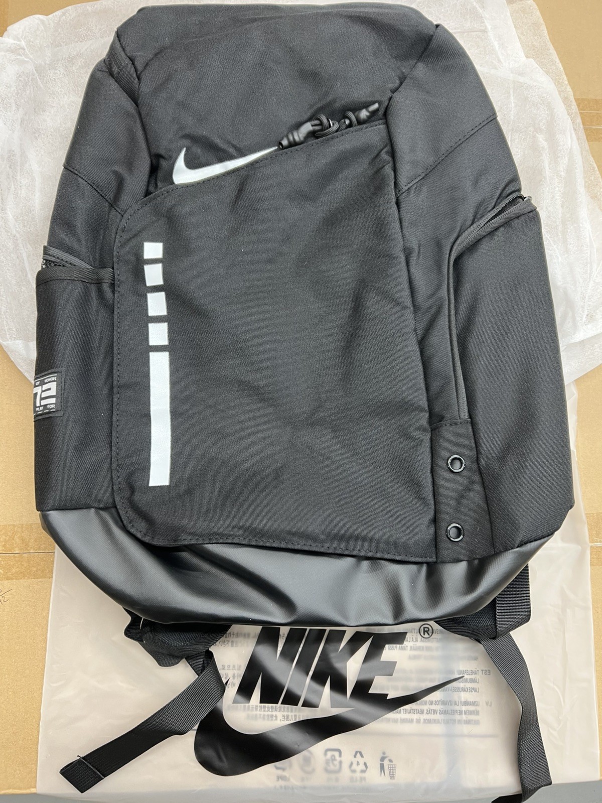 Nike Hoops Elite Pro Basketball Backpack - Black (Same Day 🚛✅) Limited Edition