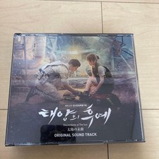 Descendants of the Sun ORIGINAL SOUND TRACK CD DVD
