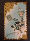 CP LACE EDGES GILDED ILLUSTRATED MESSAGES LOVE DOVES 1 CORNER MISSING - 73455