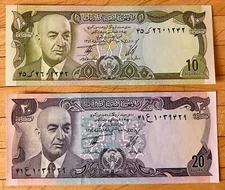 Afghanistan 10 & 20 Afghanis 1977 AU