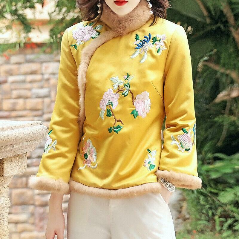 Chinese Style Women Cotton-padded 