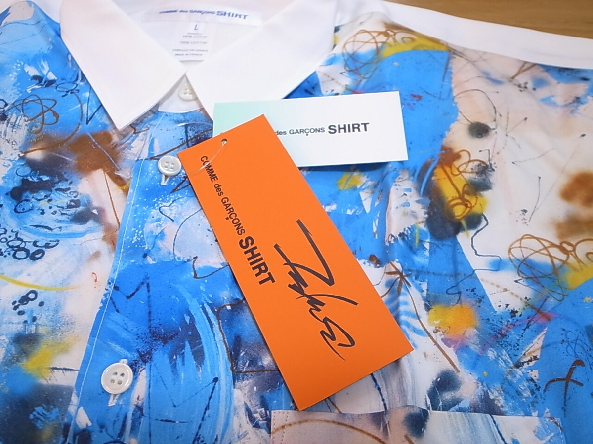 FUTURA x COMME des GARCONS SHIRT PRINT SHIRT CDG FUTURA2000