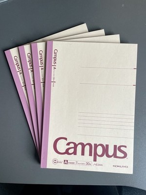 Kokuyo Campus B5 7mm 30 Seiten Notizbuch weiß, 4 Notizbuchset mit stabilem Einband