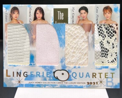 2021 Juicy Honey Luxury KANA & MIO & MOMOKA & NOA EIKAWA LINGERIE 16/30