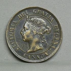1897 Canada Large Cent — photo from another recent sale