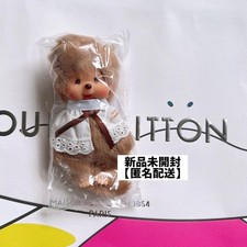 Monchhichi Sweet Brown Chimutan Bunny Sekiguchi S Size Plush Doll Japan F/S new