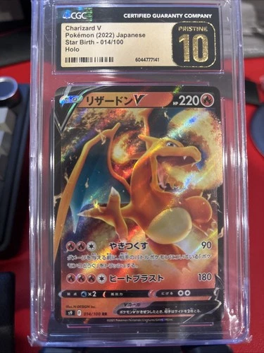 Charizard V 2022 Pokemon Japanese Star Birth #014/100 CGC 10 PRISTINE🔥
