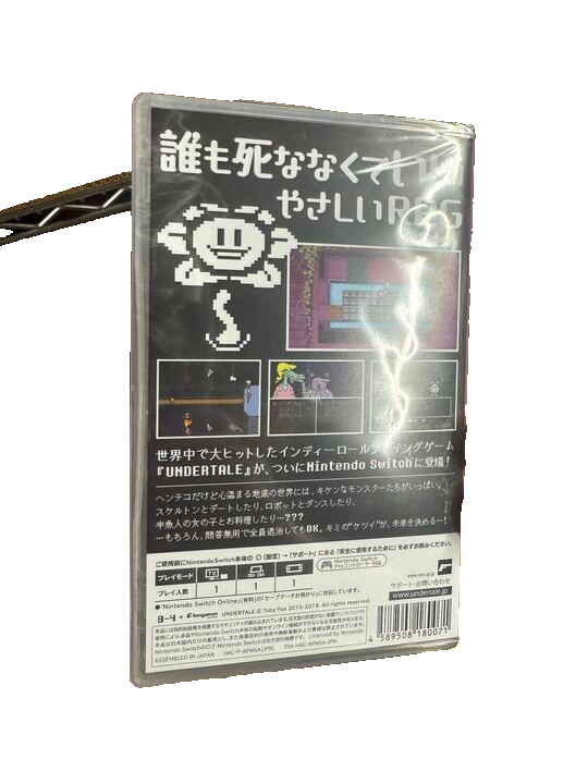 Undertale - Standard Edition (Nintendo Switch, 2018) for