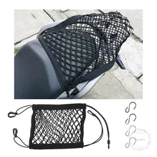 Motorcycle Cargo Net for Helmet Storage, 9.4''×10.6'' High Elastic Double Layer