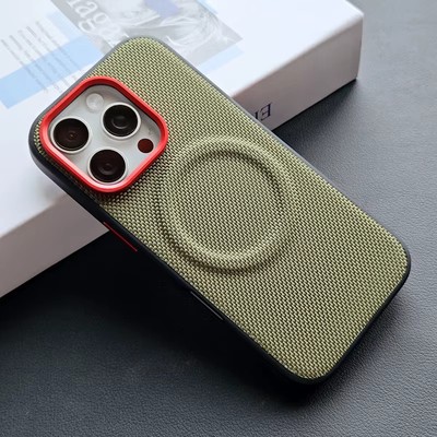 For iPhone  15 Pro Max Case, Luxurious Magnetic Soft TPU + Nylon 