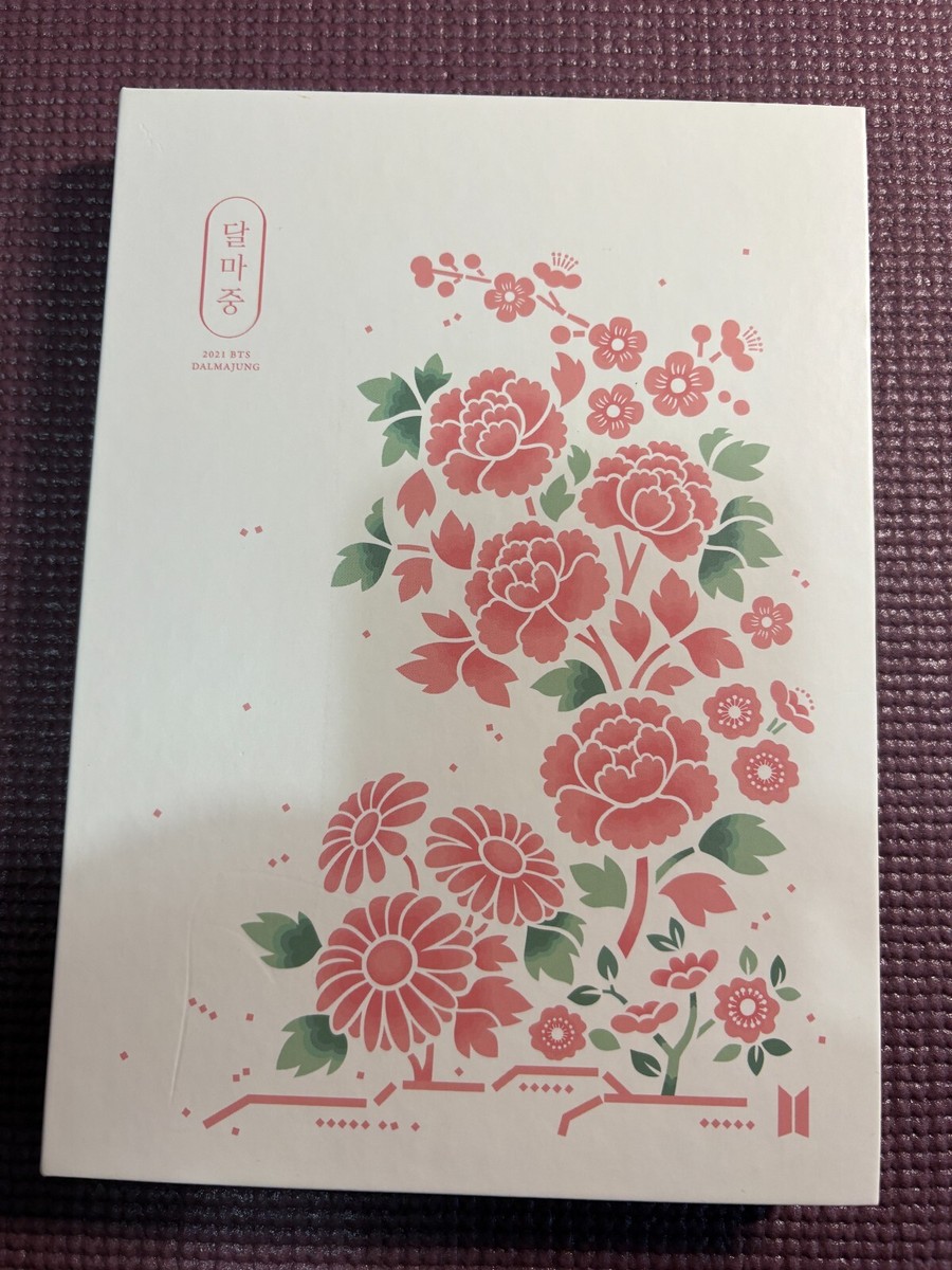 【新品未開封】防弾少年団  BTS DALMAJUNG フォトブック BTS DALMAJUNG Official Photo Postcard Book | eBay