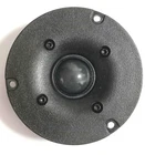 One (1) New Alesis Monitor One MKII 1” Pure Silk-Dome Tweeter