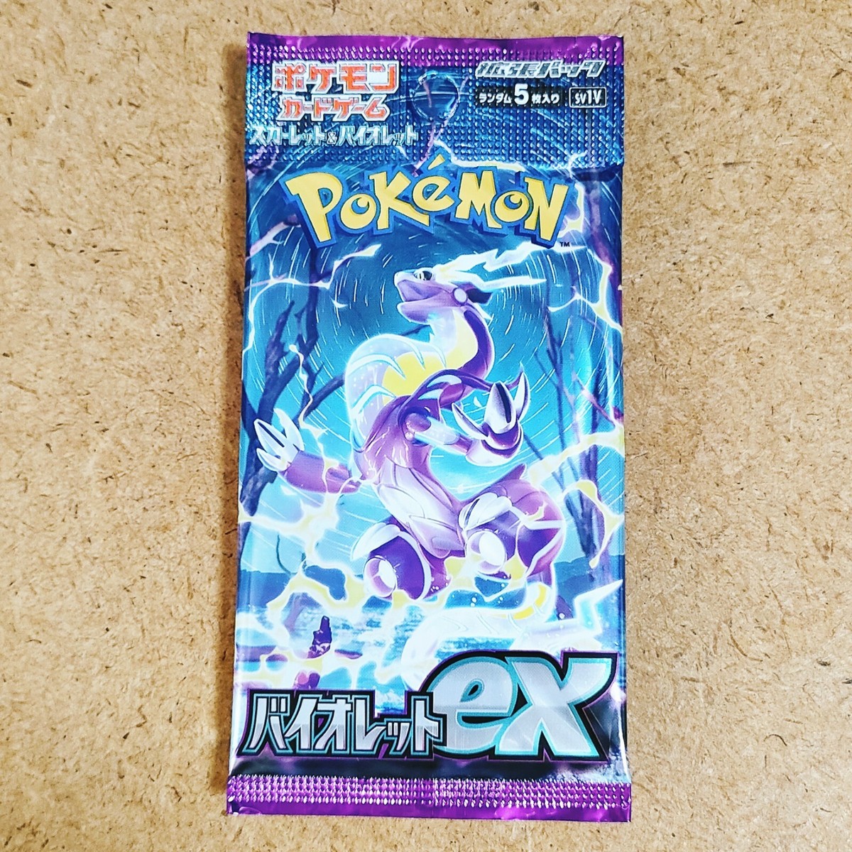 Violet ex sv1V Pokemon Card Japanese Scarlet & Violet 1PACK