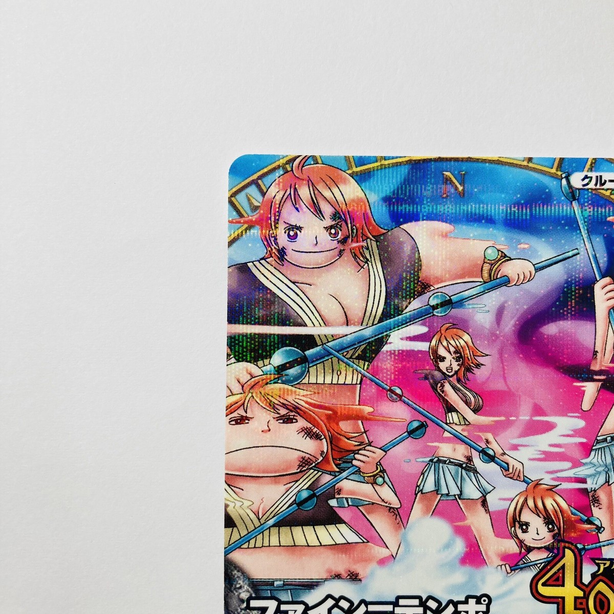 One Piece Carddass One Py Berry Match Card Nami Fine=Temp C