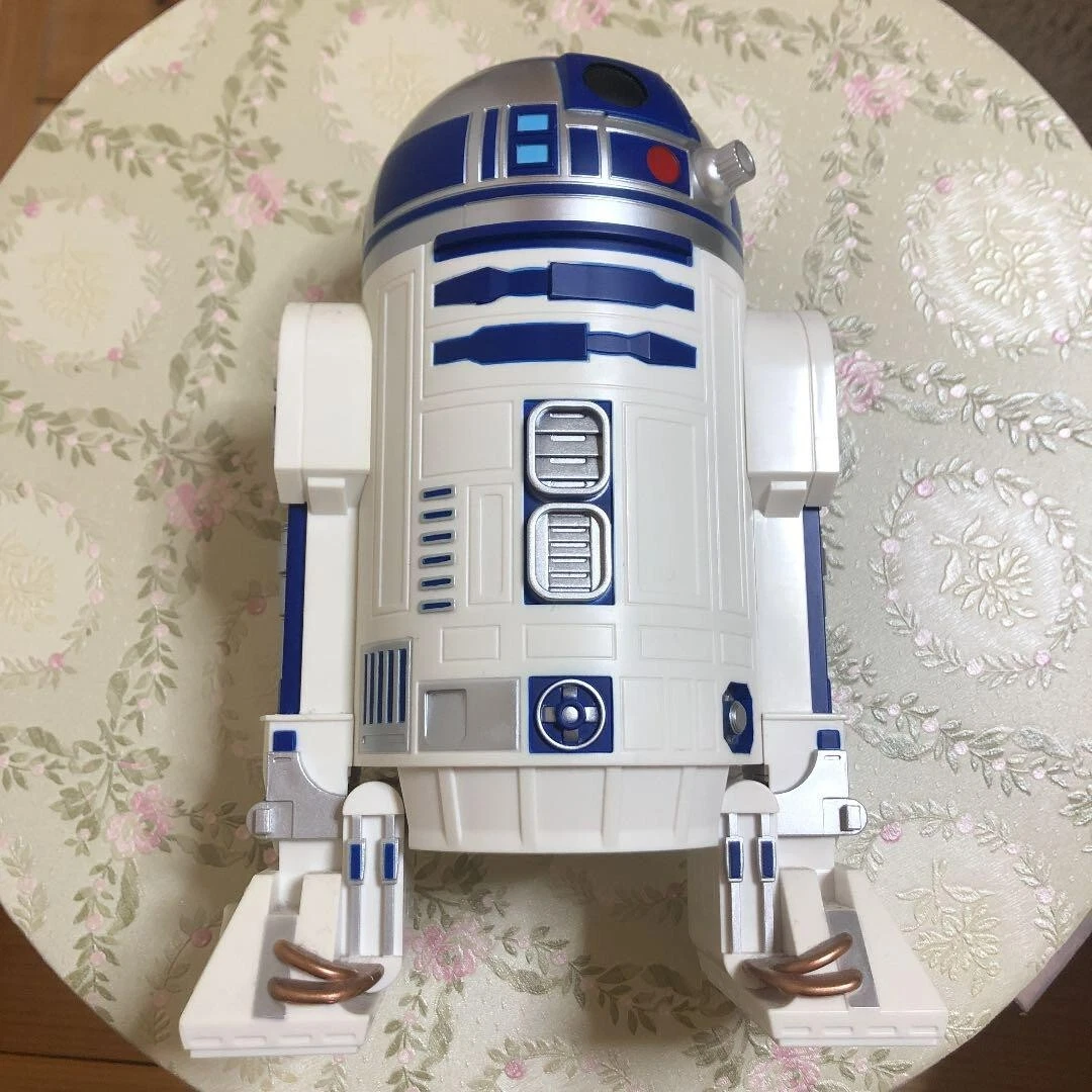 Star Wars - R2-D2 - Becher | Disney Store