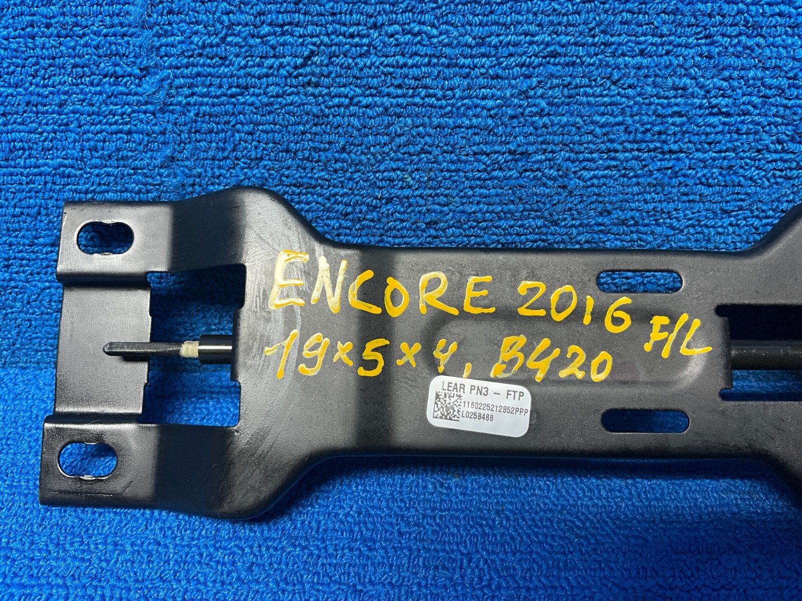 2016 2020 BUICK ENCORE FRONT LEFT SIDE SEAT ADJUST RECLINE POWER MOTOR OEM eBay