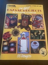 Leisure Arts Plastic Canvas Booklet  “55 of  Our Best Bazaar Projects"  EUC