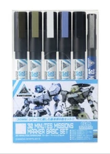 GSI Creos Gundam Mark Set - 30 Minutes Missions Basic Set (6 colours)