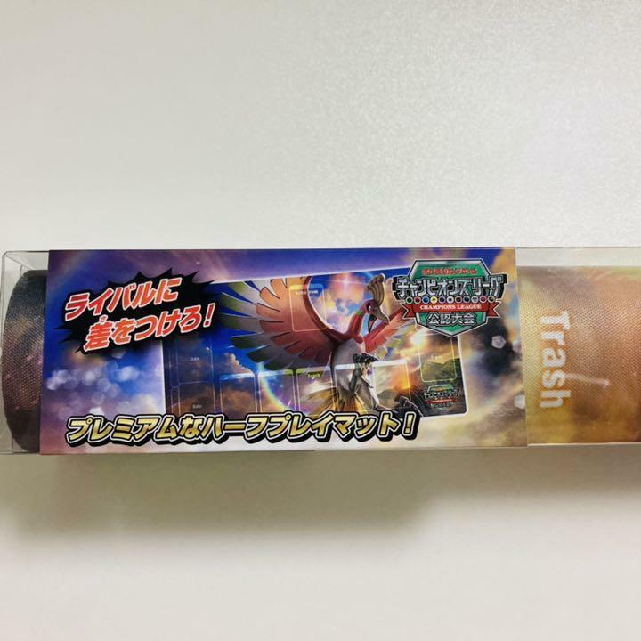 Pokemon Champions League Ho-Oh Playmat Japan NEW CL | eBay