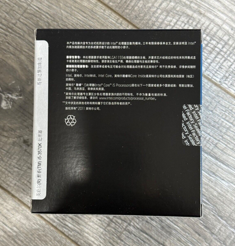 NEW RETAIL Intel BXC80637I53570K SR0PM Core i5-3570K Processor 6M Cache 3.40GHz - Picture 3 of 3