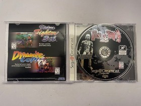 House of the Dead 2 (Sega Dreamcast, 2000) Complete Tested Refurb Free Ship