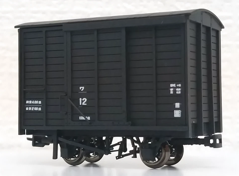HOn30/HOe Scale Kubiki Railway Class Wa-12 Narrow Gauge Boxcar Kit H0e Van Wagon - Image 2 of 4