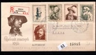 = NETHERLANDS - R-FDC - ART - PAINTING - 1956