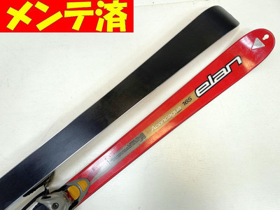 s-l400.jpg s-l400.jpg