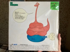 Laserdisc Quiz Econosaurus  LaserActive Mega-LD