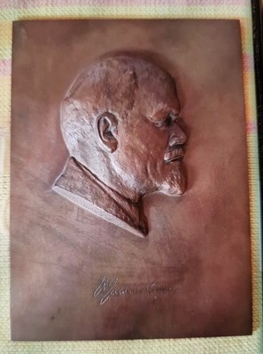 Lenin Relief von J.F. Rogge DDR 30 x 22 cm
