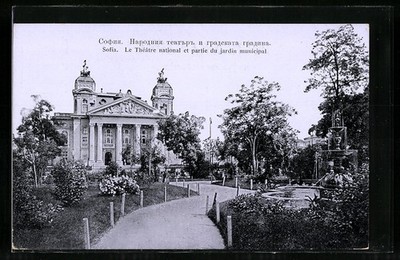 Postcard Sofia, Le Theatre national et partie du jardin municipal 