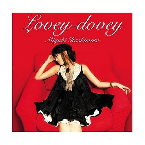Loveydovey Best Top Trending Exclusive Premium High Quality Official Japan