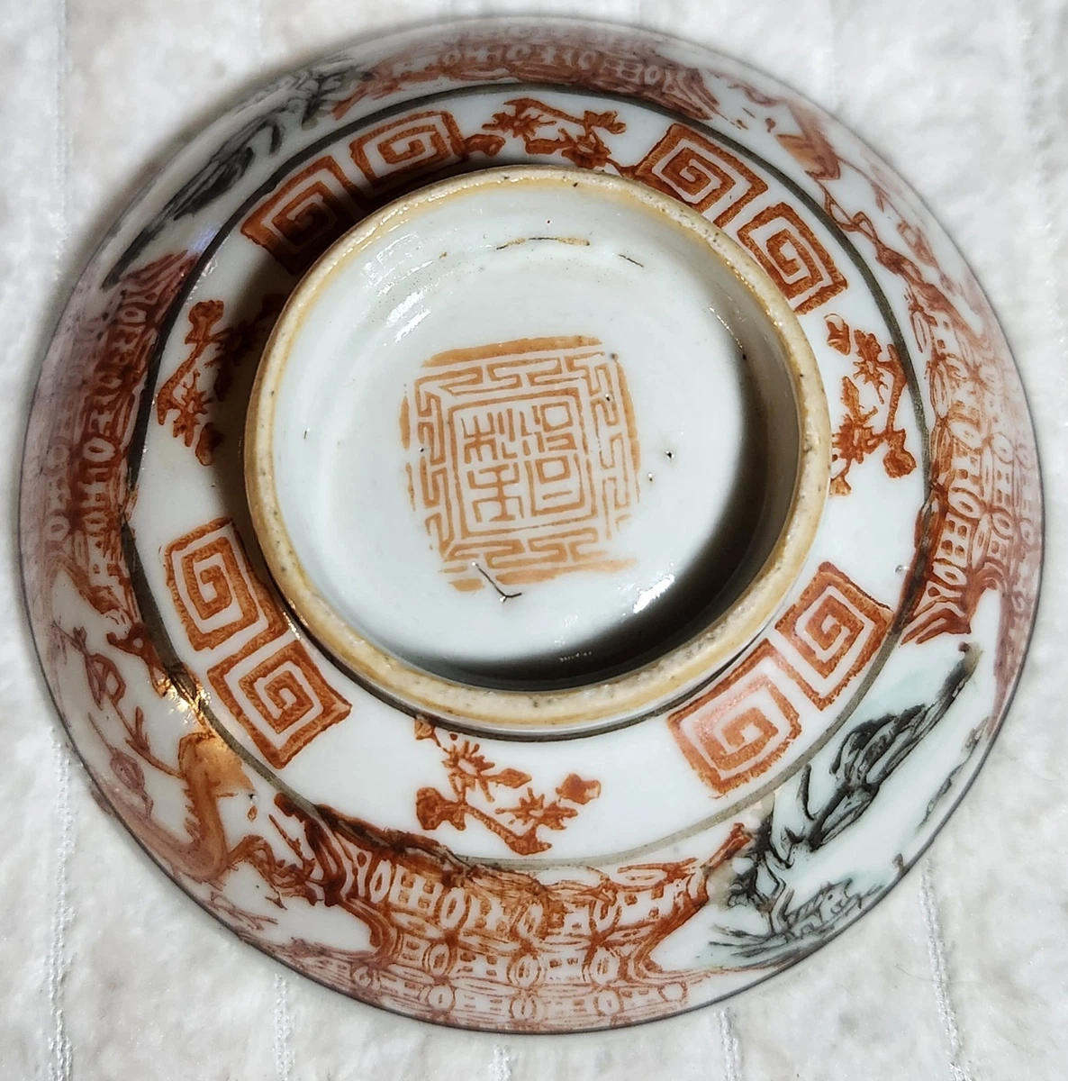 铁碗亚洲古董| eBay