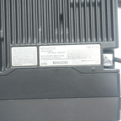 Kenwood TM-V71A Dual Band 2 Meter/440 MHz Ham Radio Transceiver | eBay