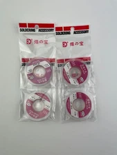 1pc 2.0mm 5 FT Desoldering Braid Wick Solder Remover w/ No Residue Rosin Flux