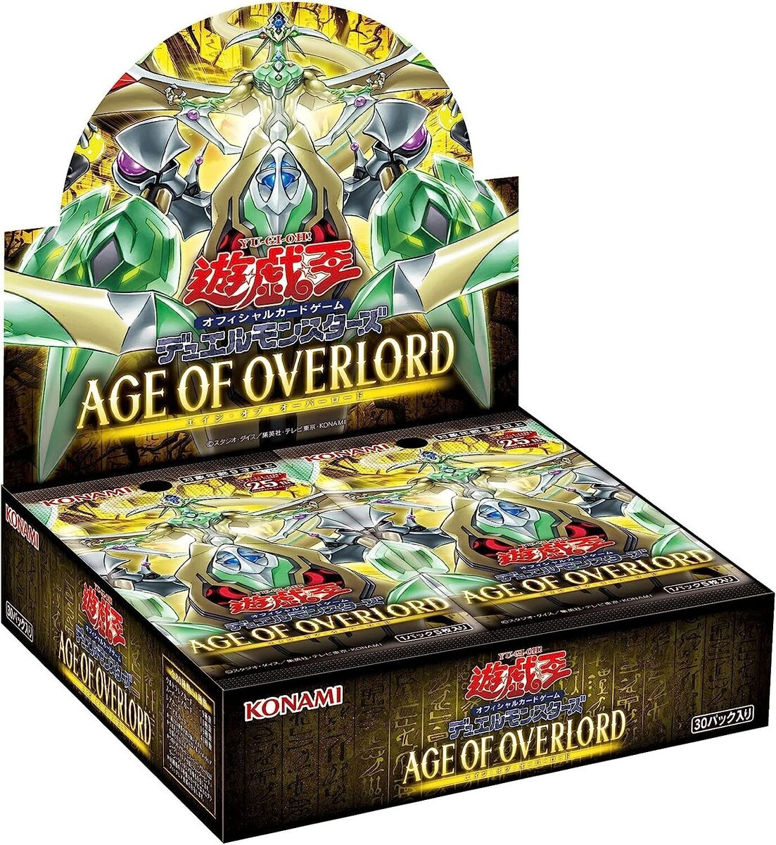 Konami Yu-Gi-Oh! Age of Overlord Box - 30 Packs for sale Konami Yu-Gi-Oh! Age of Overlord Box - 30 Packs for sale