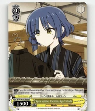 Weiss Ryo's Summer Vacation, Ryo Yamada - BOCCHI THE ROCK!