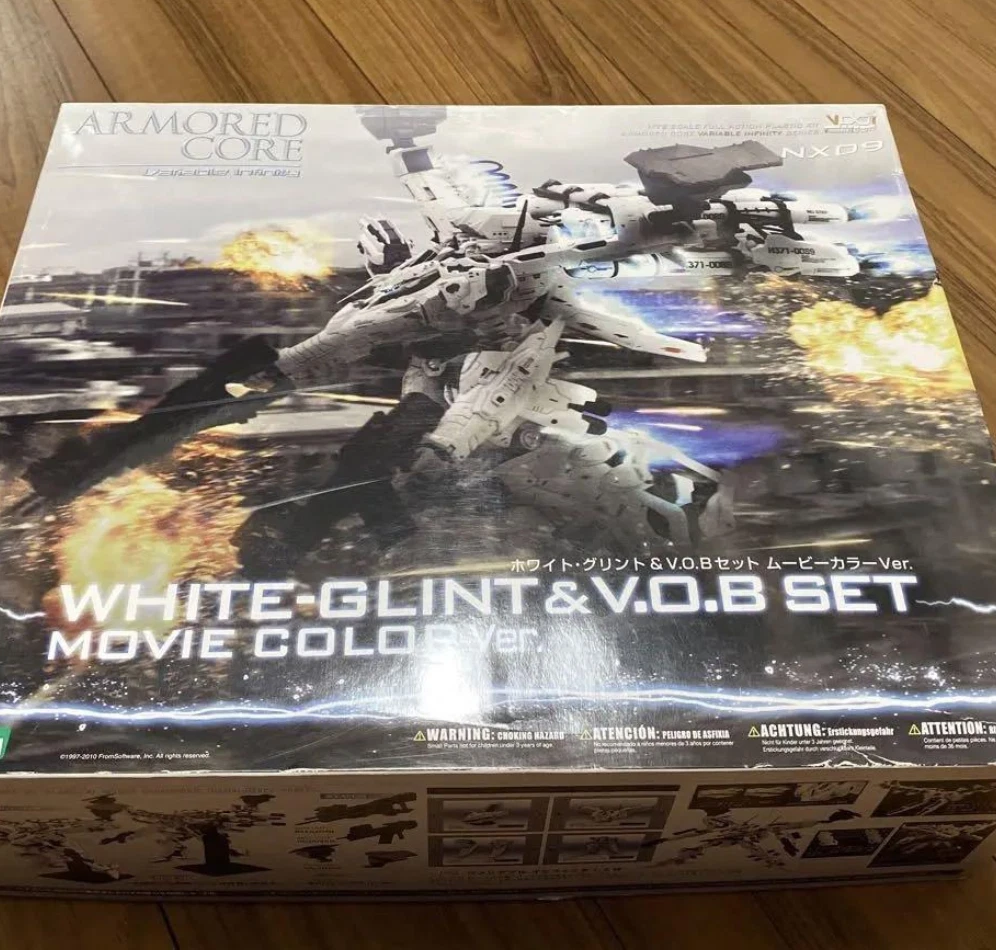 Kotobukiya Armored Core White-Glint V.O.B Set Movie Color Ver