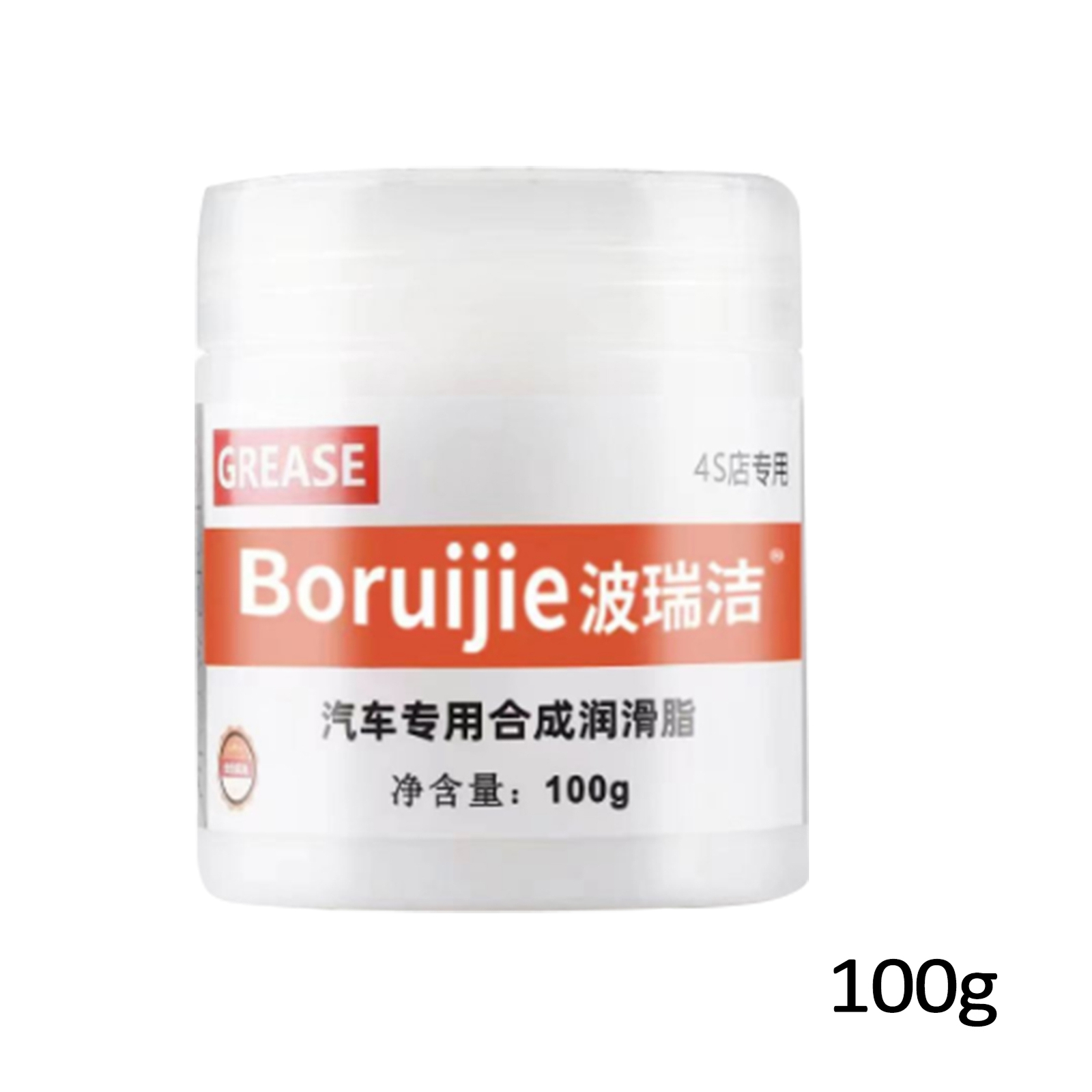 Car Lubricant Grease Garage Door Lubricant Automotive Grease