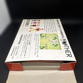 Mother Famicom Japan CIB Complete in Box Tested Working NTSC-J