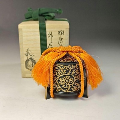 Räucherstäbchenhalter Doi Yoshimine Tako Arabesque Maki-E Außenhoflack mit Bo...