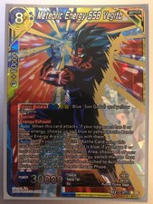Dragon Ball Super Card Game - BT7-118 SR - Meteoric Energy SSB Vegito *NM*