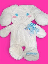 Build A Bear JUMBO Cinnamoroll Sanrio Plush, 36 inches, New with tags, Unstuffed