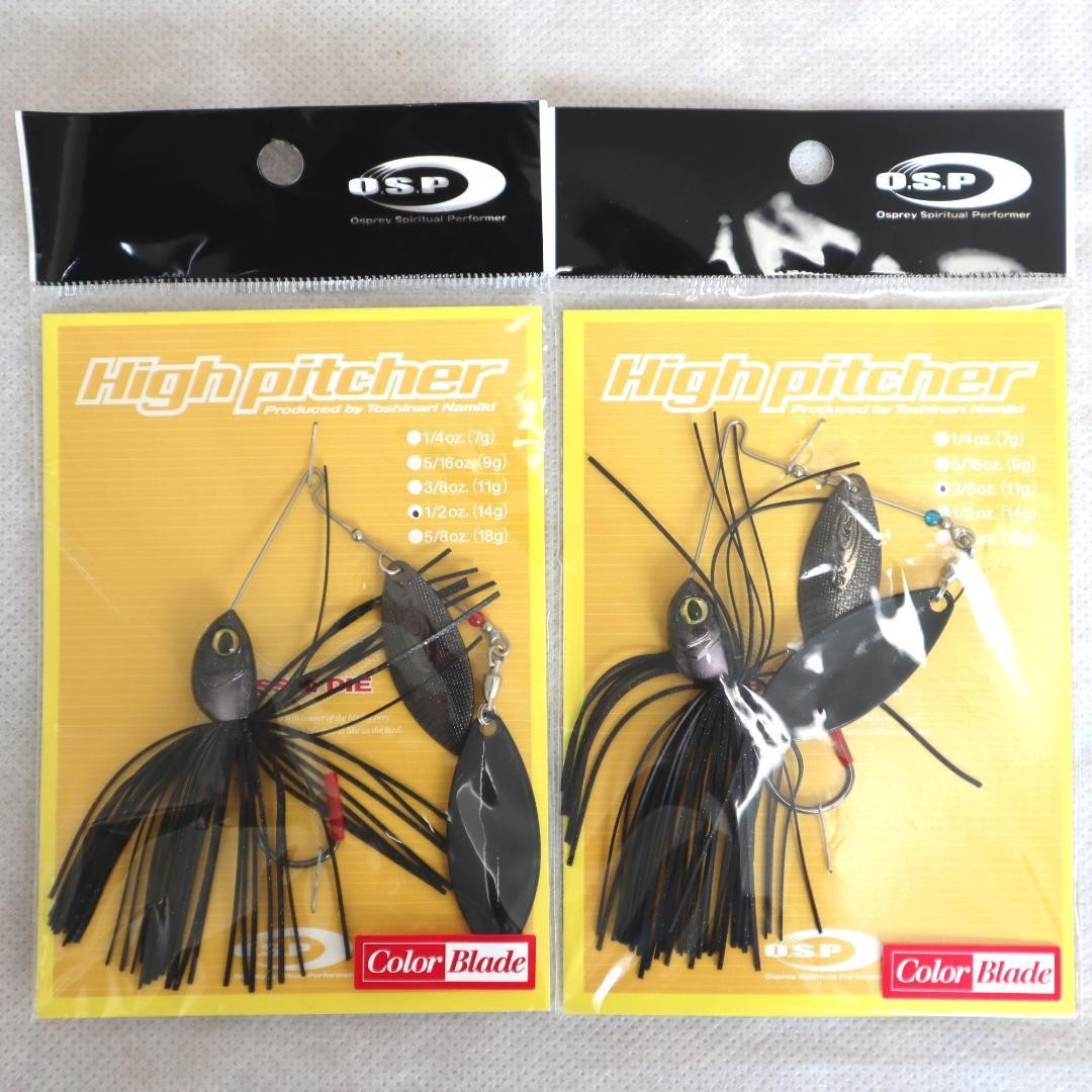 OSP High Pitcher Spinnerbait - Image 3