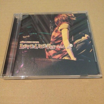 aiko Live Tour Love Like Pop add. DVD Japanese concert 90 min