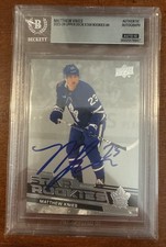 2023-24 Upper Deck NHL Star Rookies Box Set Hockey Checklist Guide in-content 9