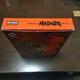 Map With Postcard Sticker Madara/Mouryou Senki Famicom Japan Japan