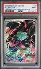 2025 POKEMON MEG EN-MEGA EVOLUTION ENHANCED BOOSTER BOX TOPPER BULBASAUR PSA 9